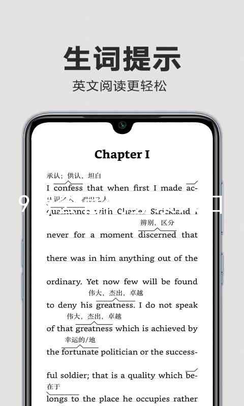 9游会官网登录入口