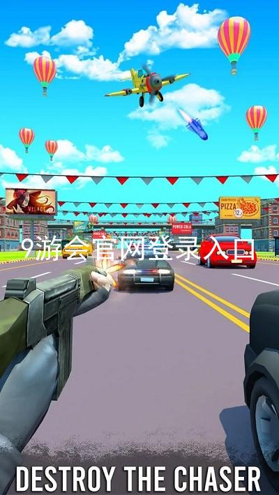 9游会官网登录入口