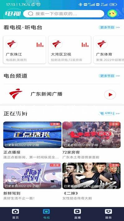 9游会官网登录入口